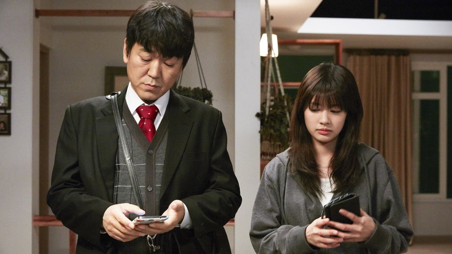 Park Myung-soo