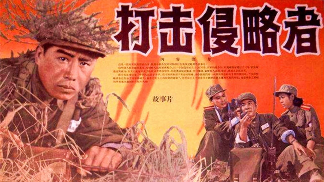Wang Xiaozhong