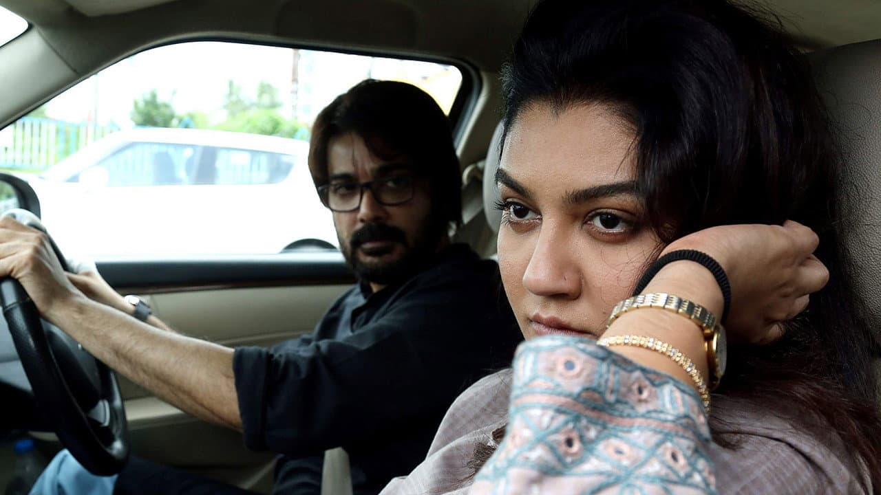 Tathagata Banerjee