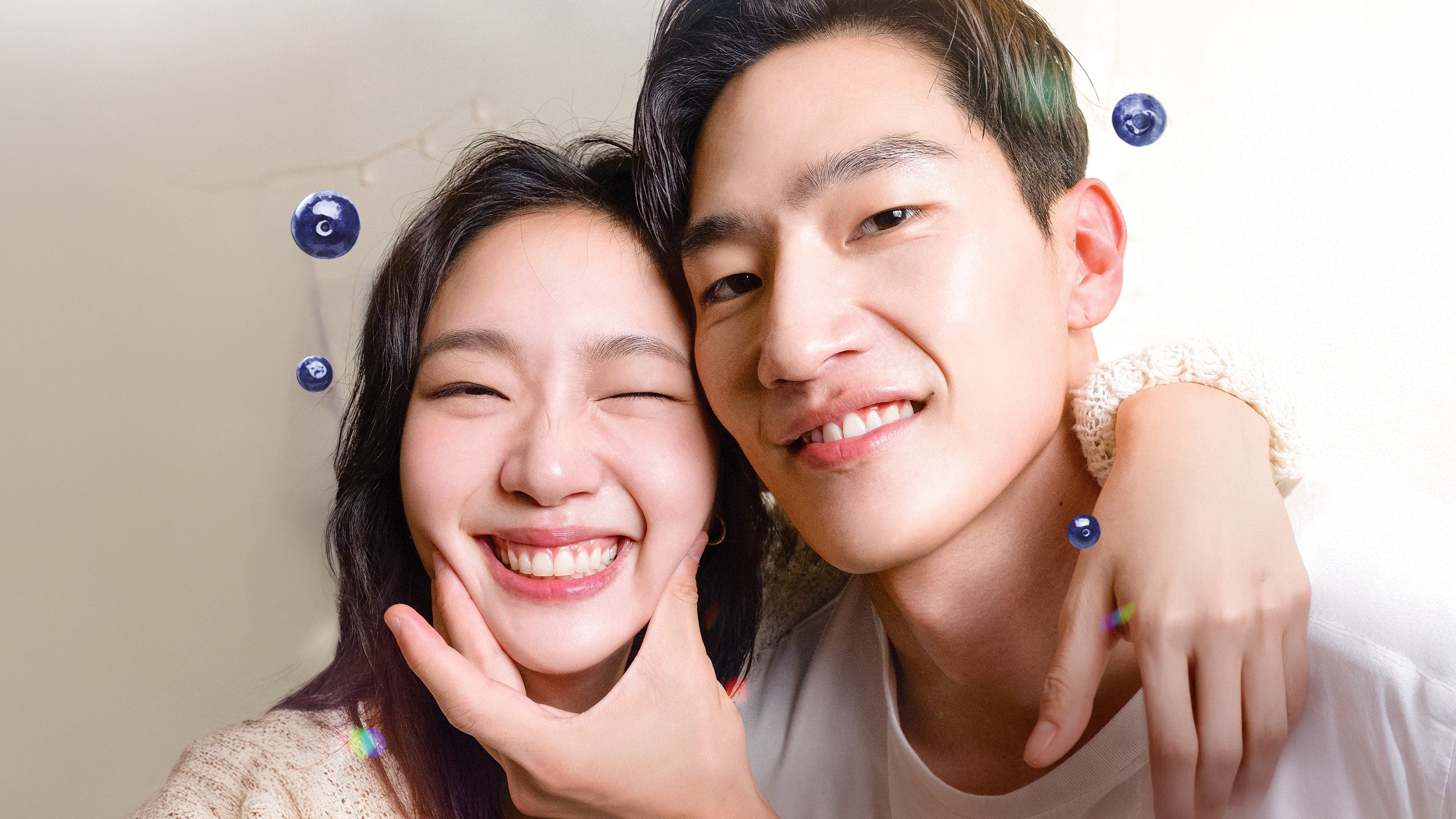 Kim Go-eun