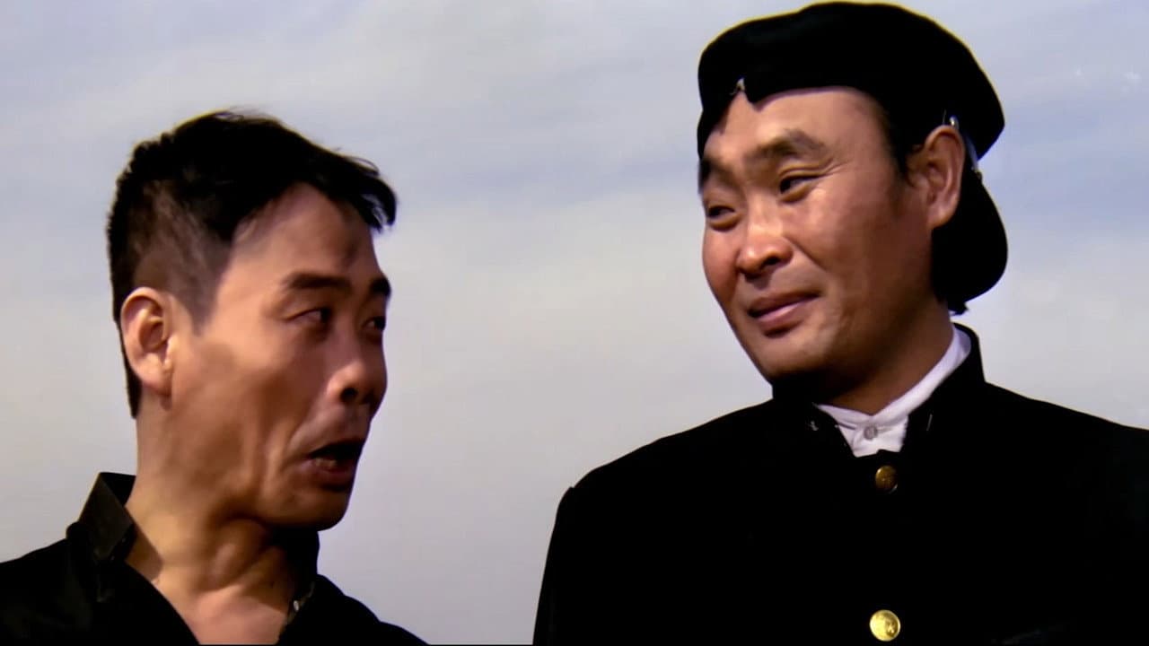 Lee Ju-il
