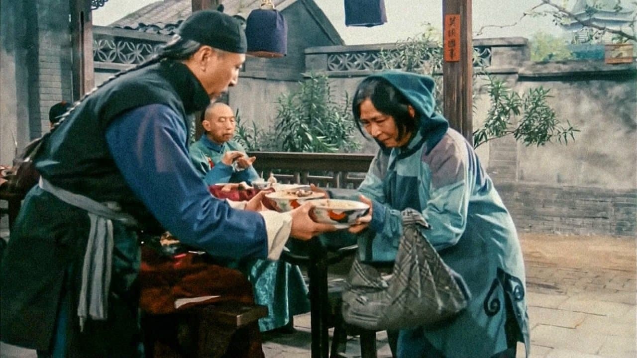 Li Daqian