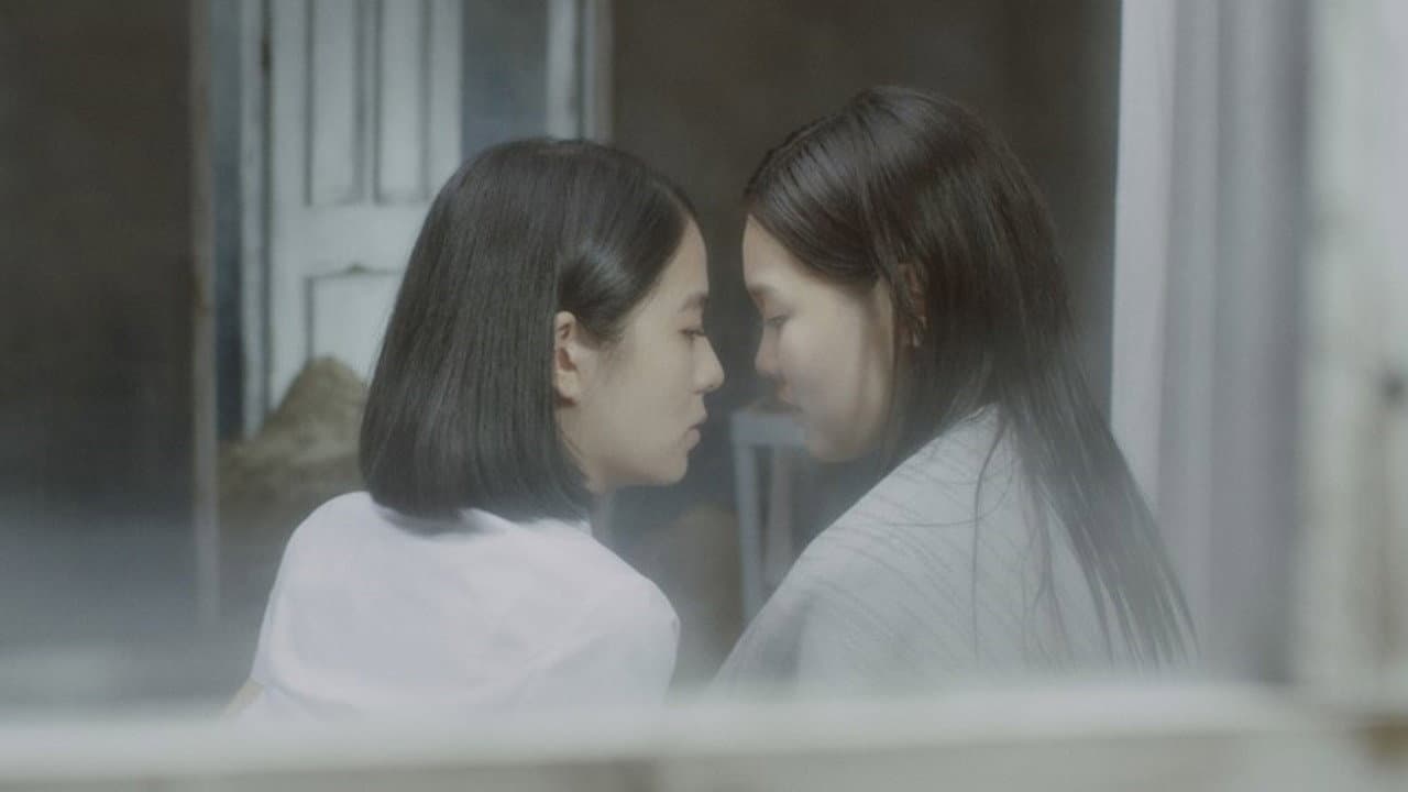Seo Woo-rim