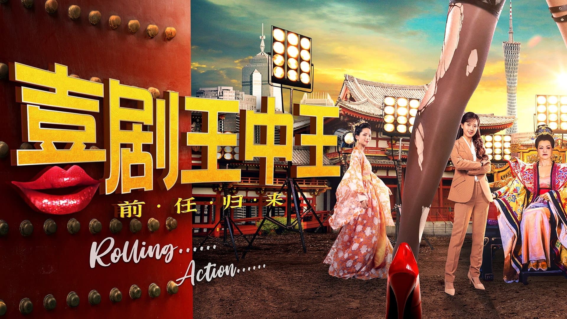 Bingrun Li