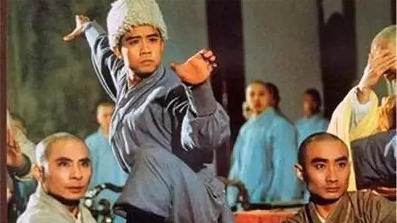 Wang Hua