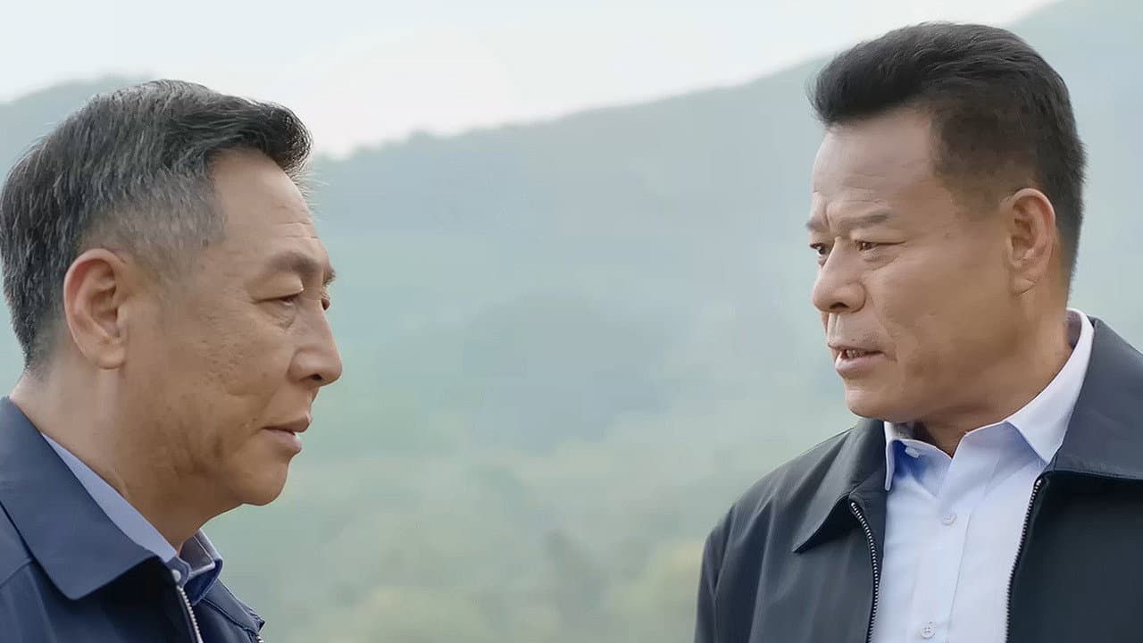 Huang Pinyuan