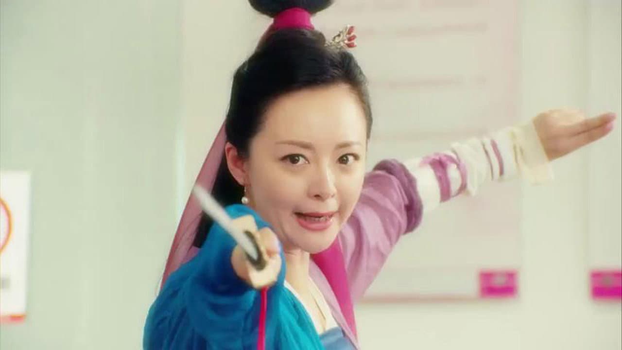 Xu Rongzhen