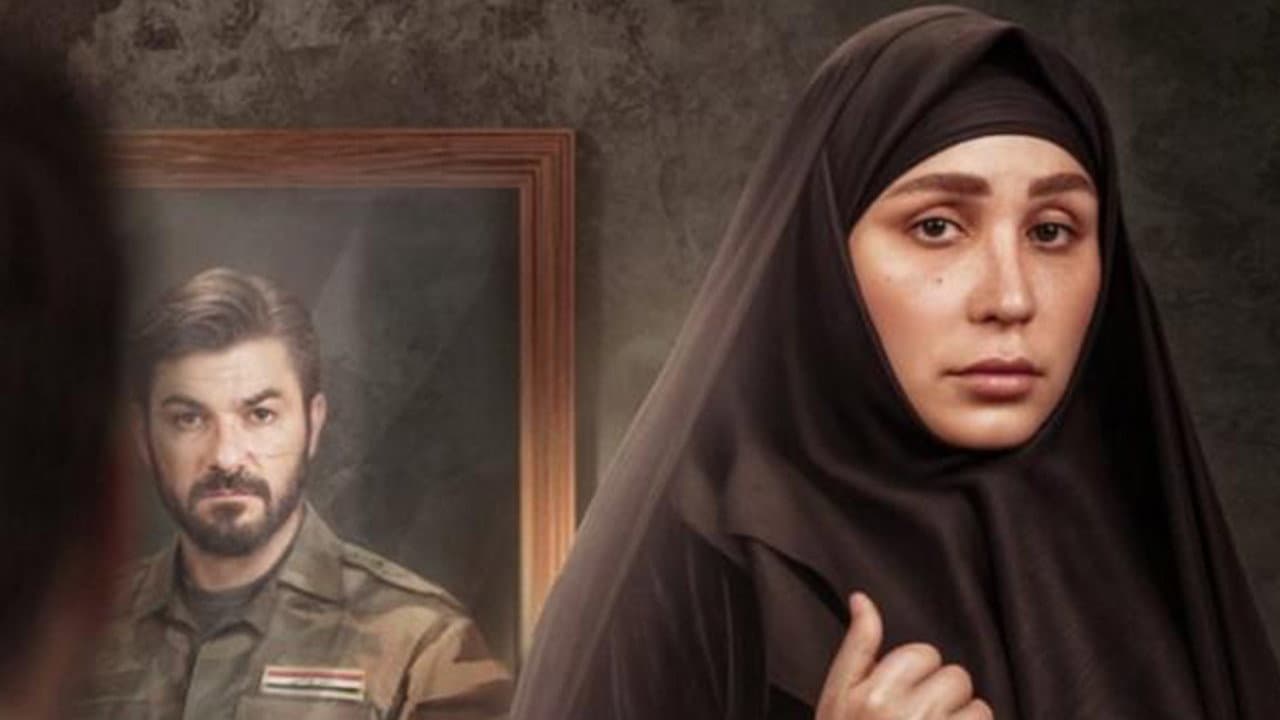 Asraa Yassin