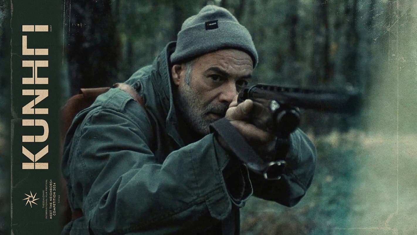 Hunt