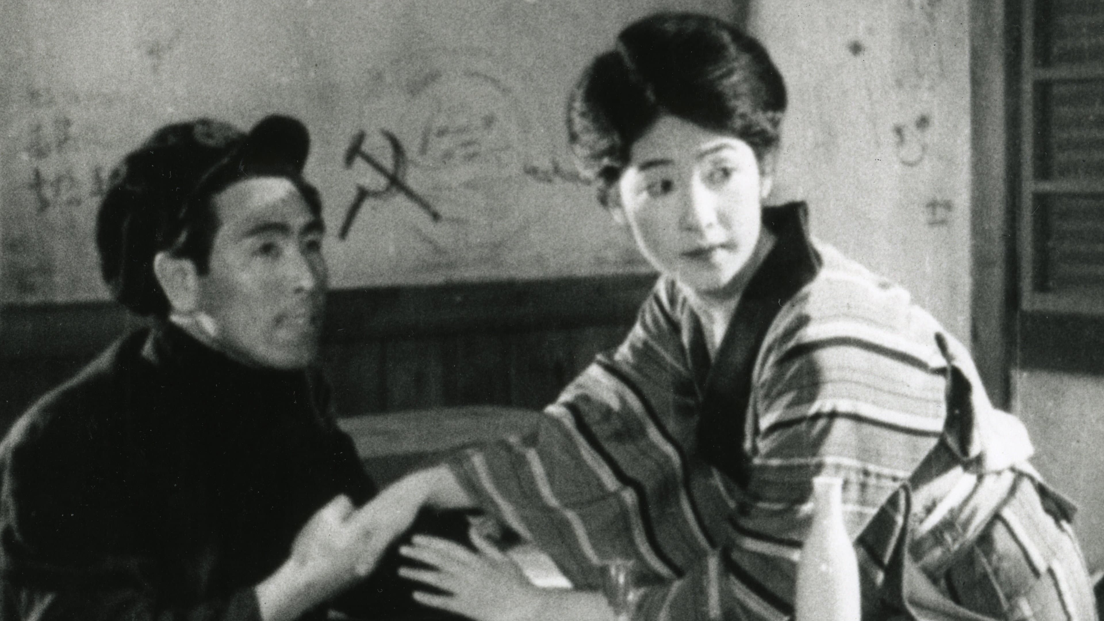 Teruko Kojima