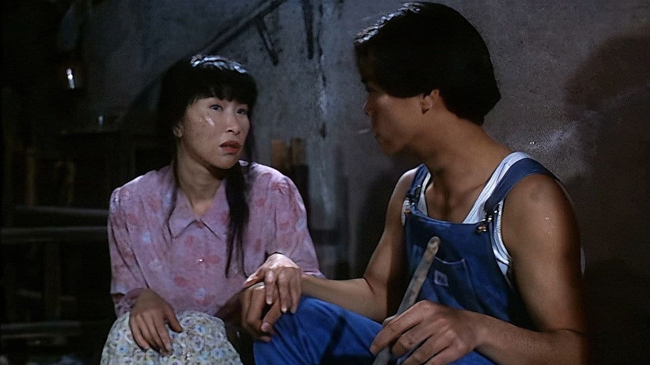 Lam Yue-Fei