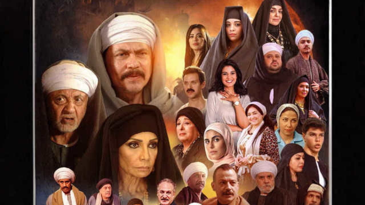 Omar Reyad