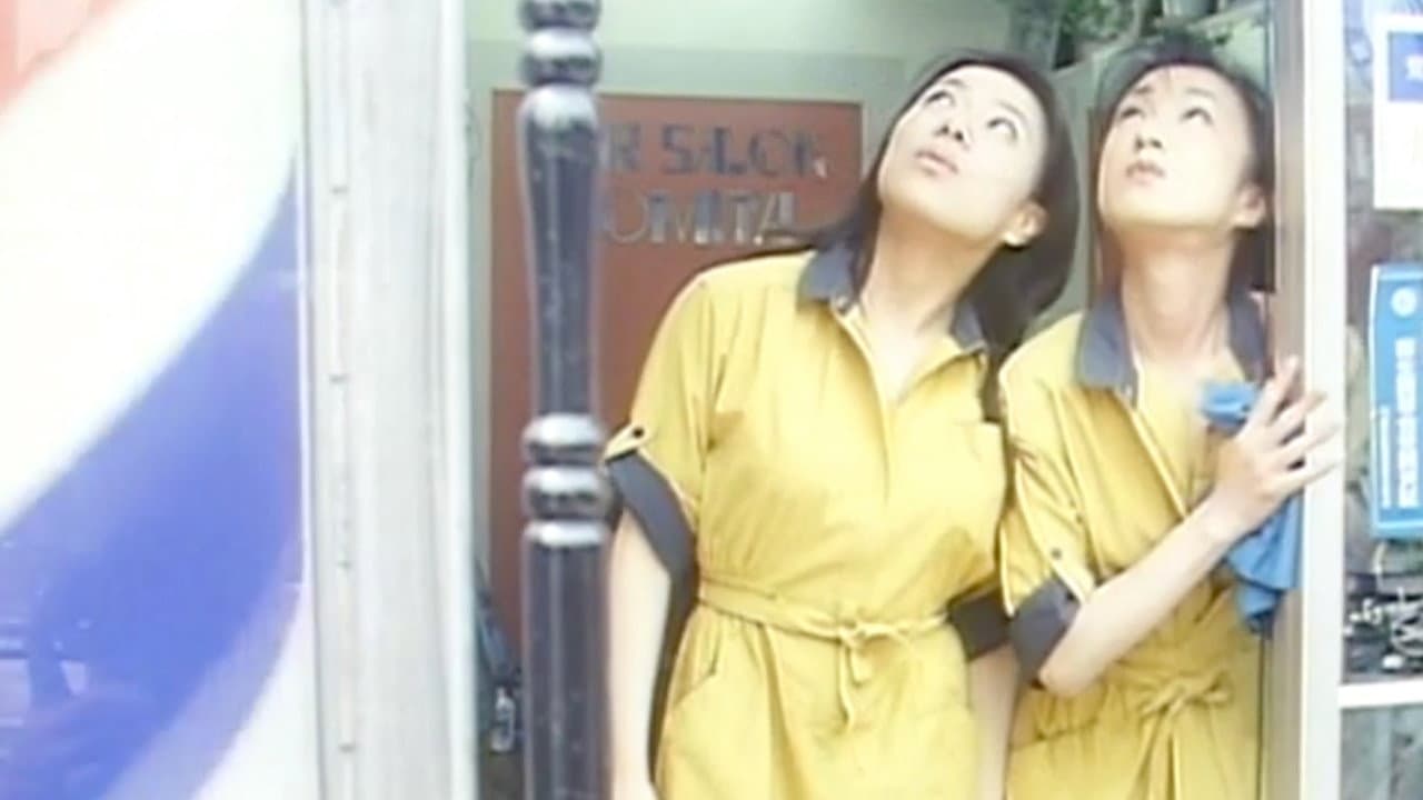 Keiko Minami