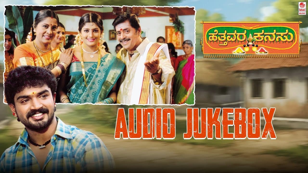 A. R. Babu