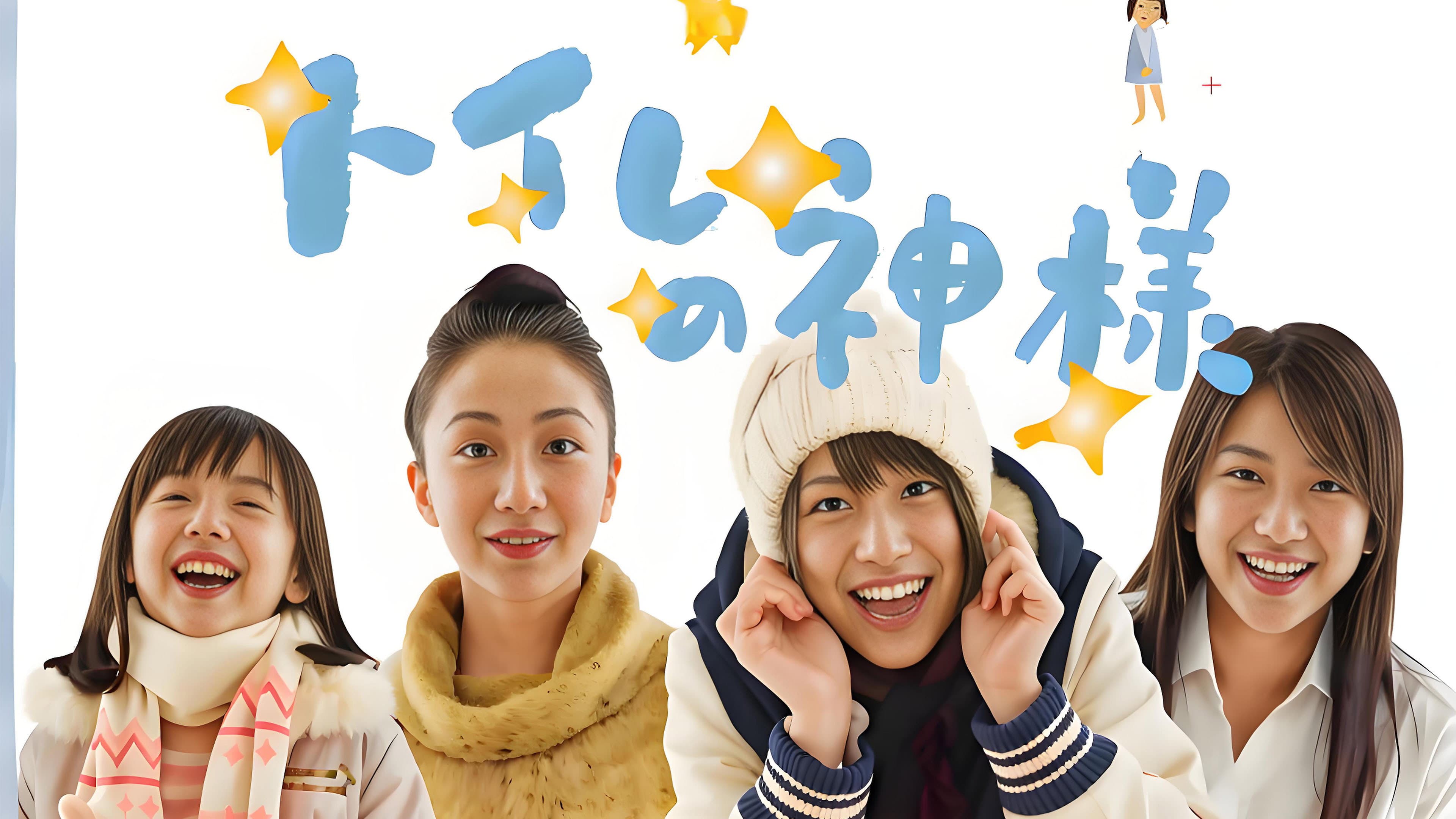 Kii Kitano