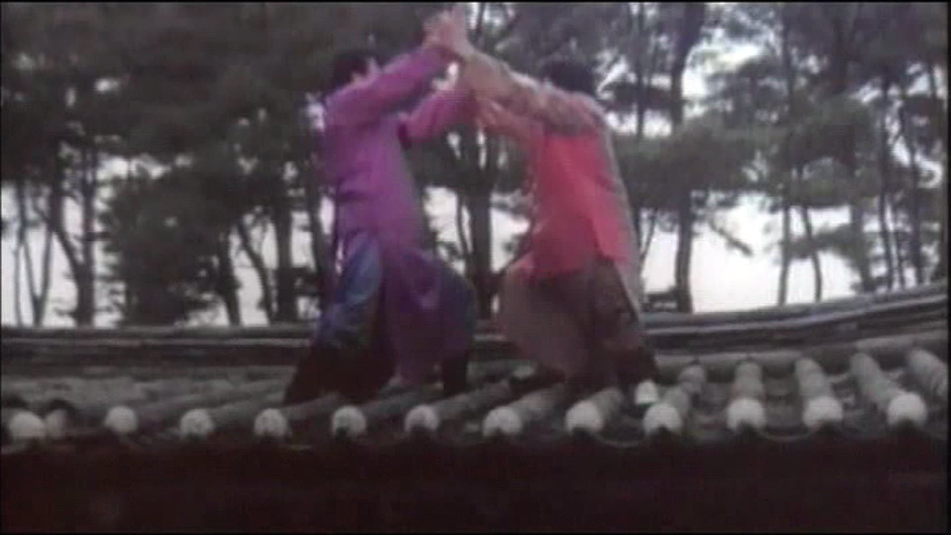 Ju Eun-seop