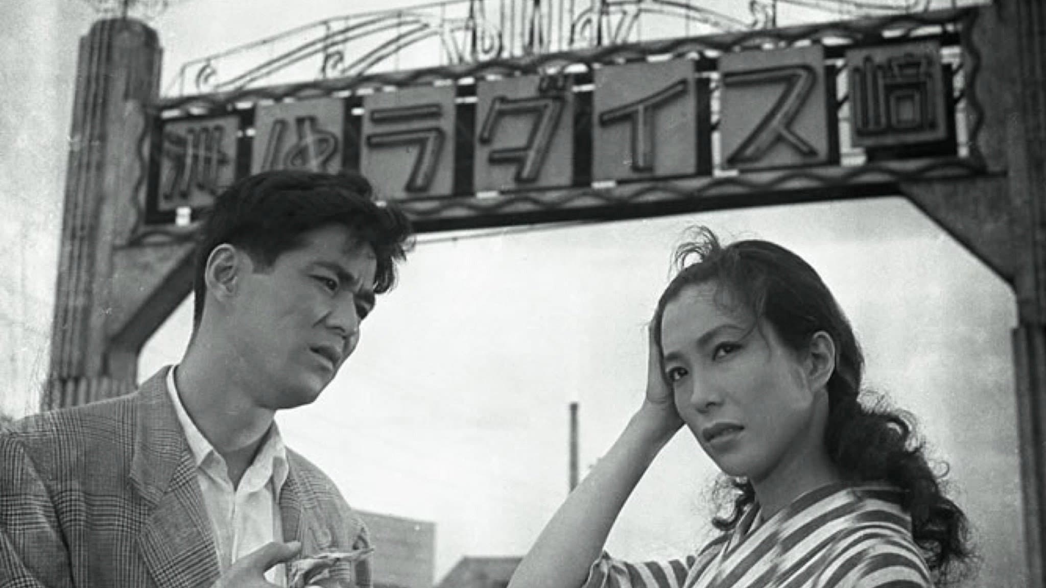 Masami Miyaji