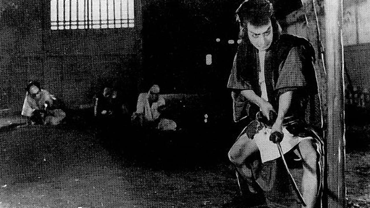 Junko Kinugasa