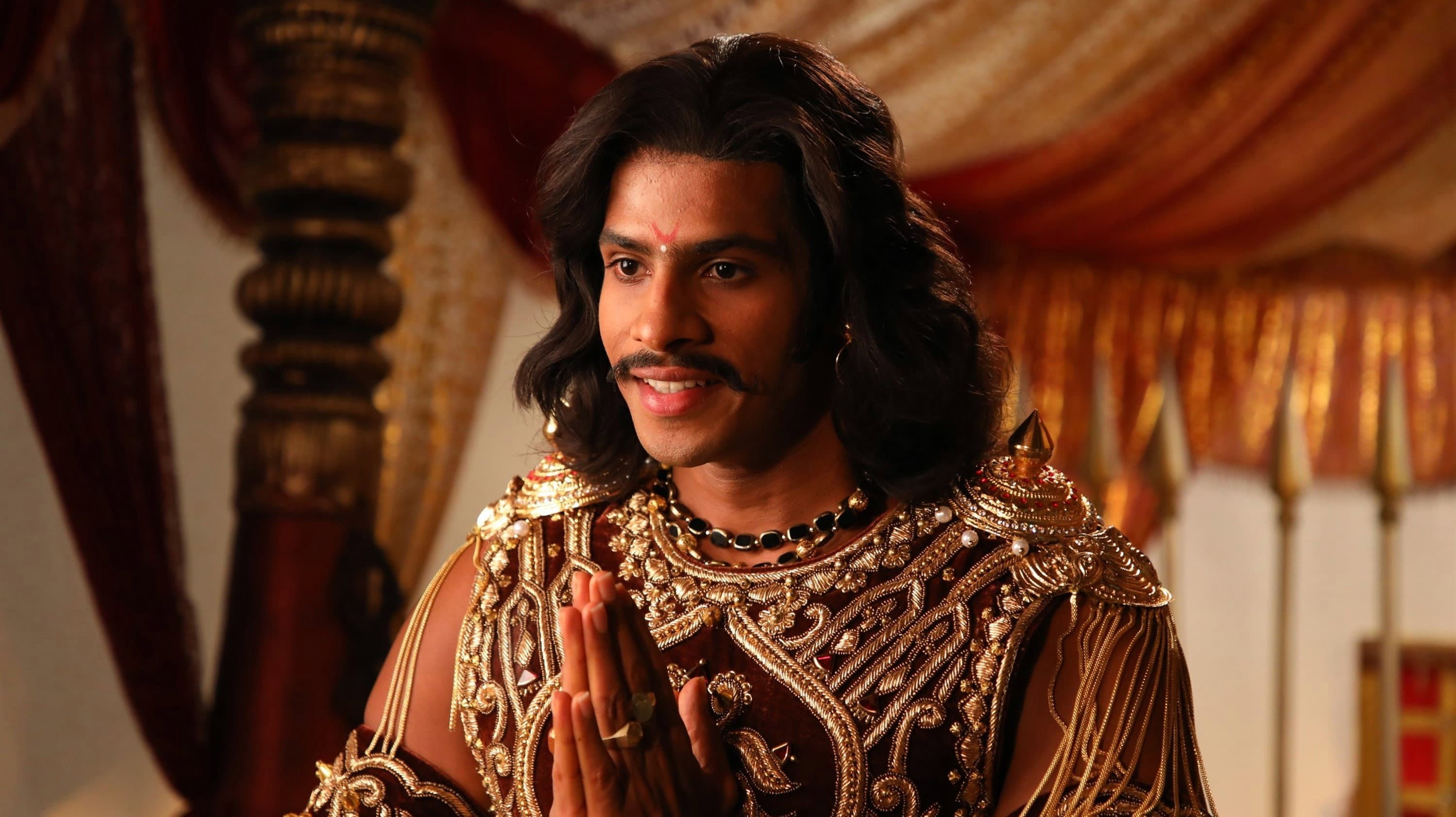Yashas Surya