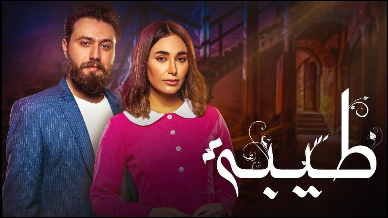 Batool Kazim