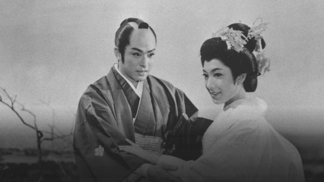 Kosuke Nono