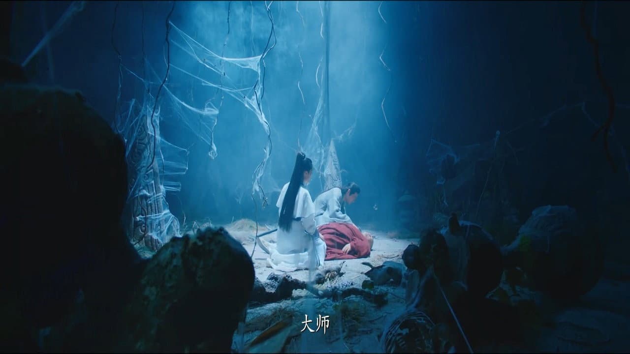 Zhang Yang