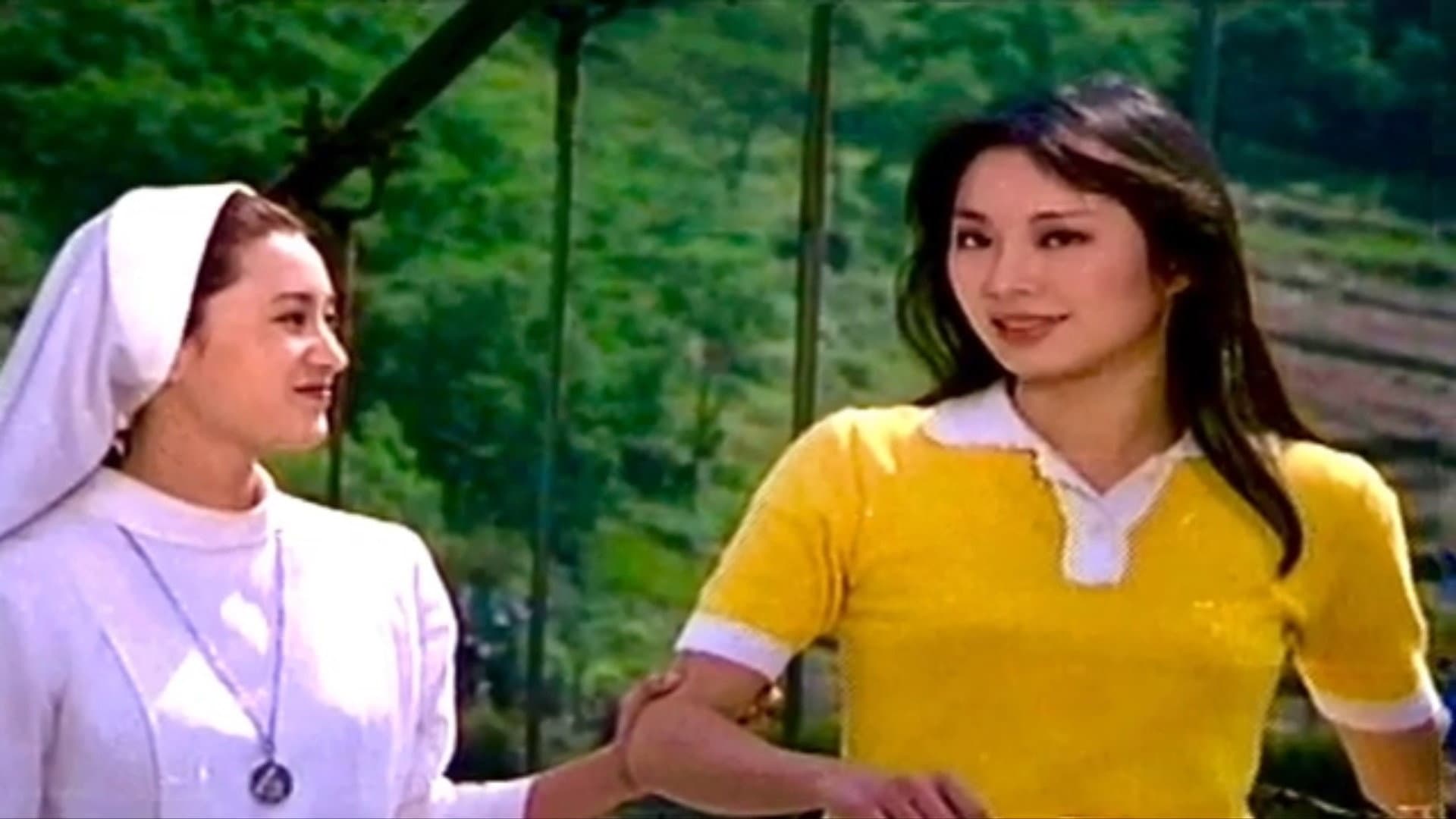 Wu La-Yun