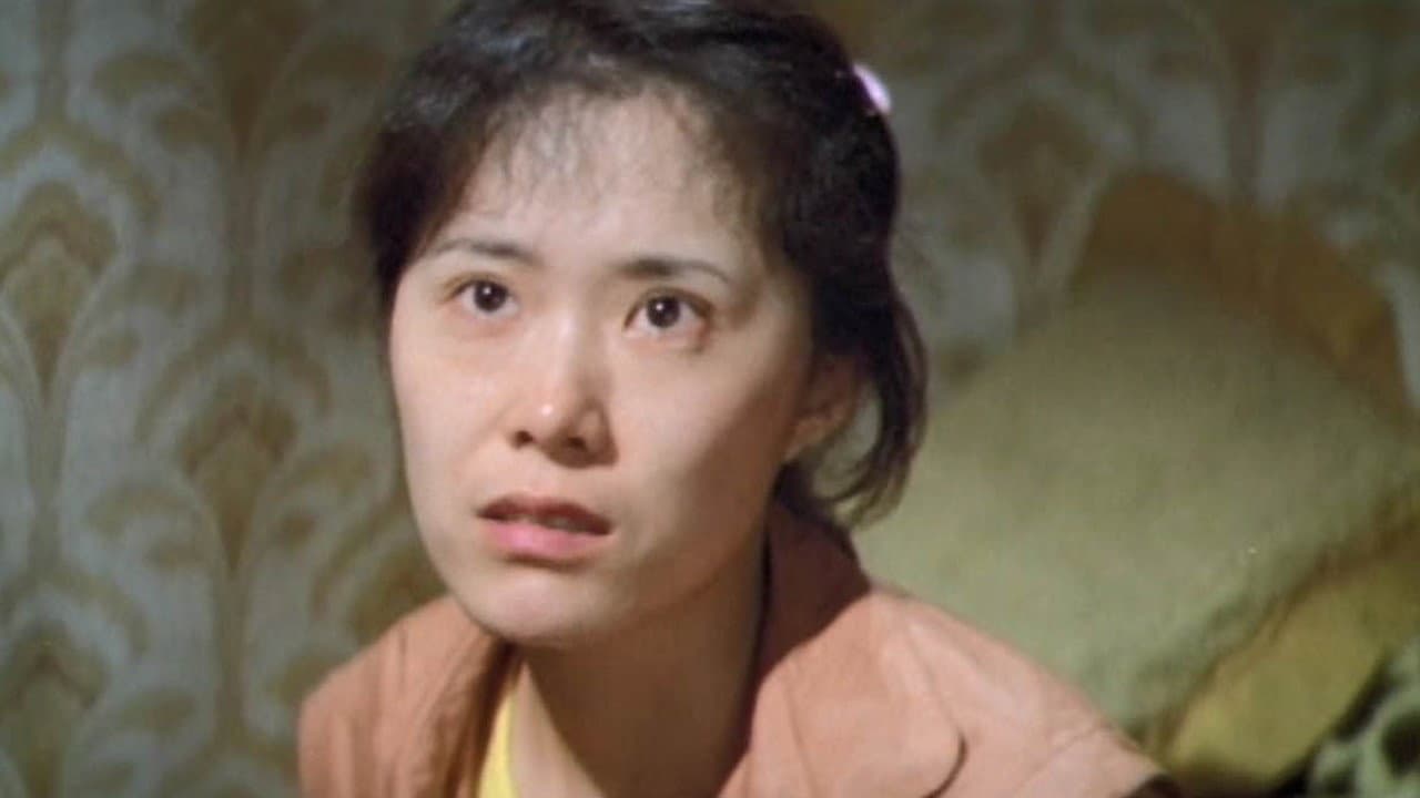 Bae Chang-ho