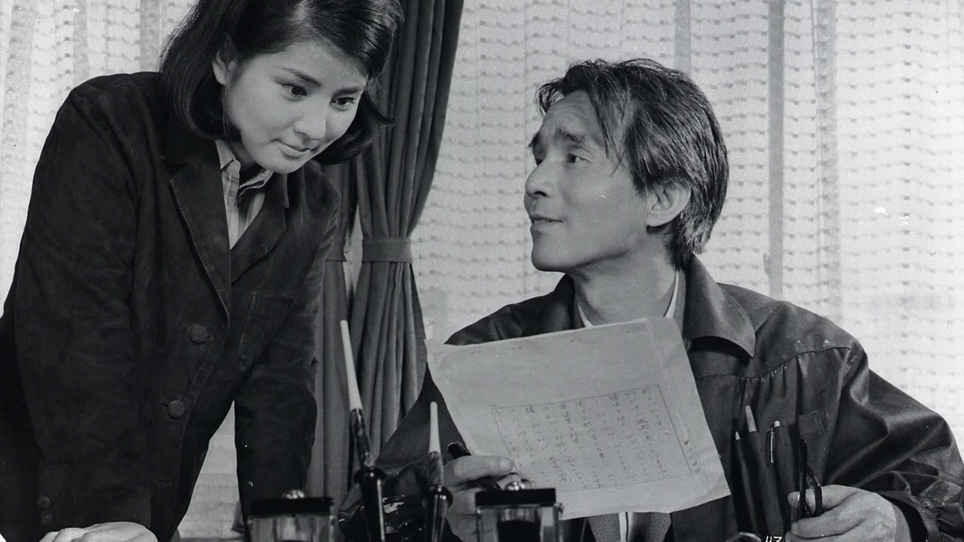 Chikako Hosokawa