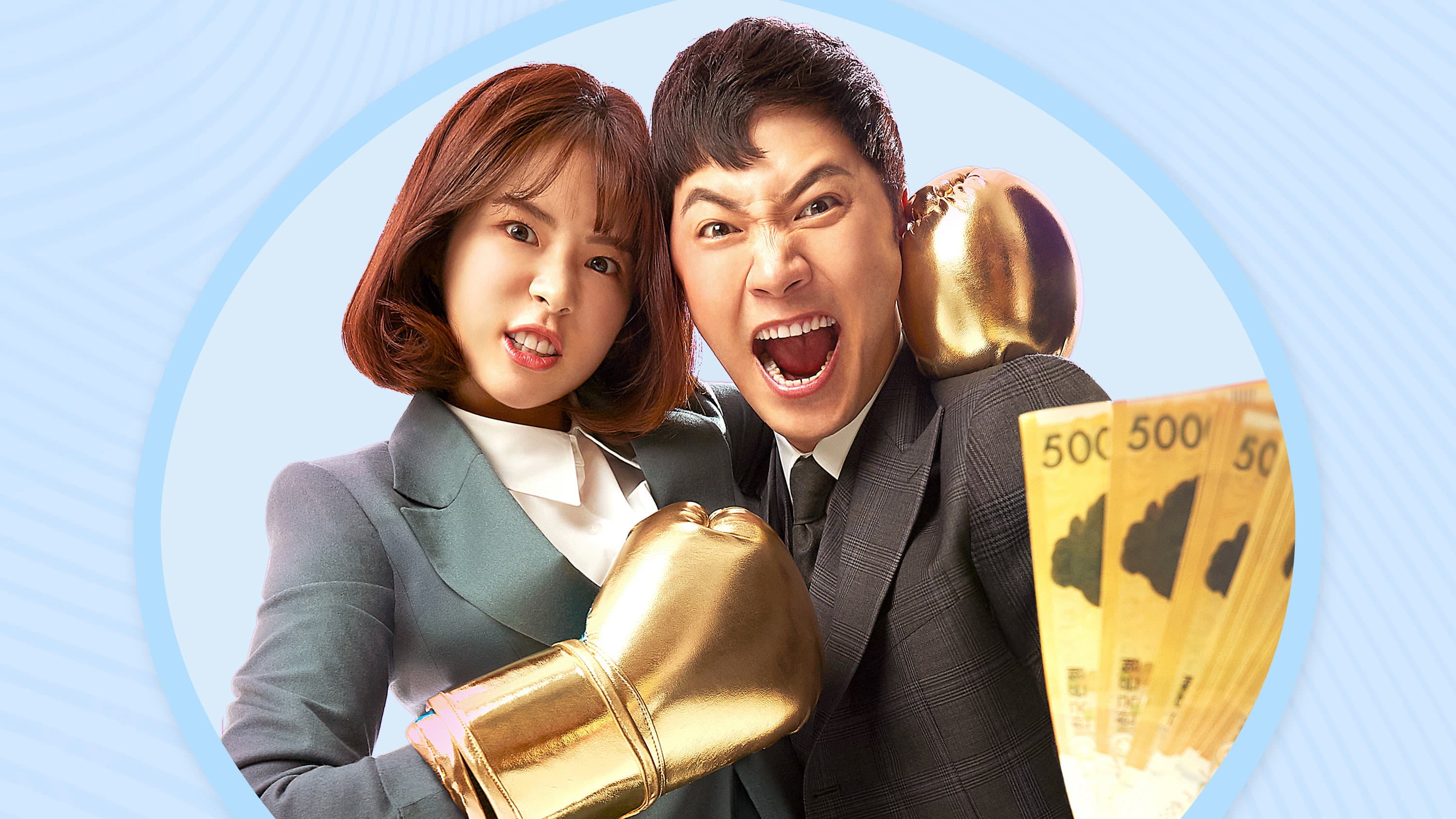 Yoon Ji-sook