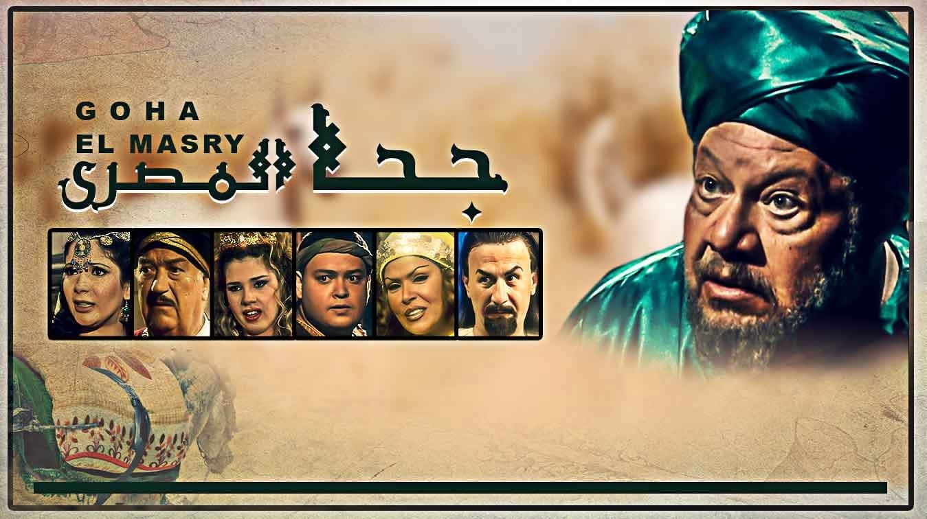 سمير عامر