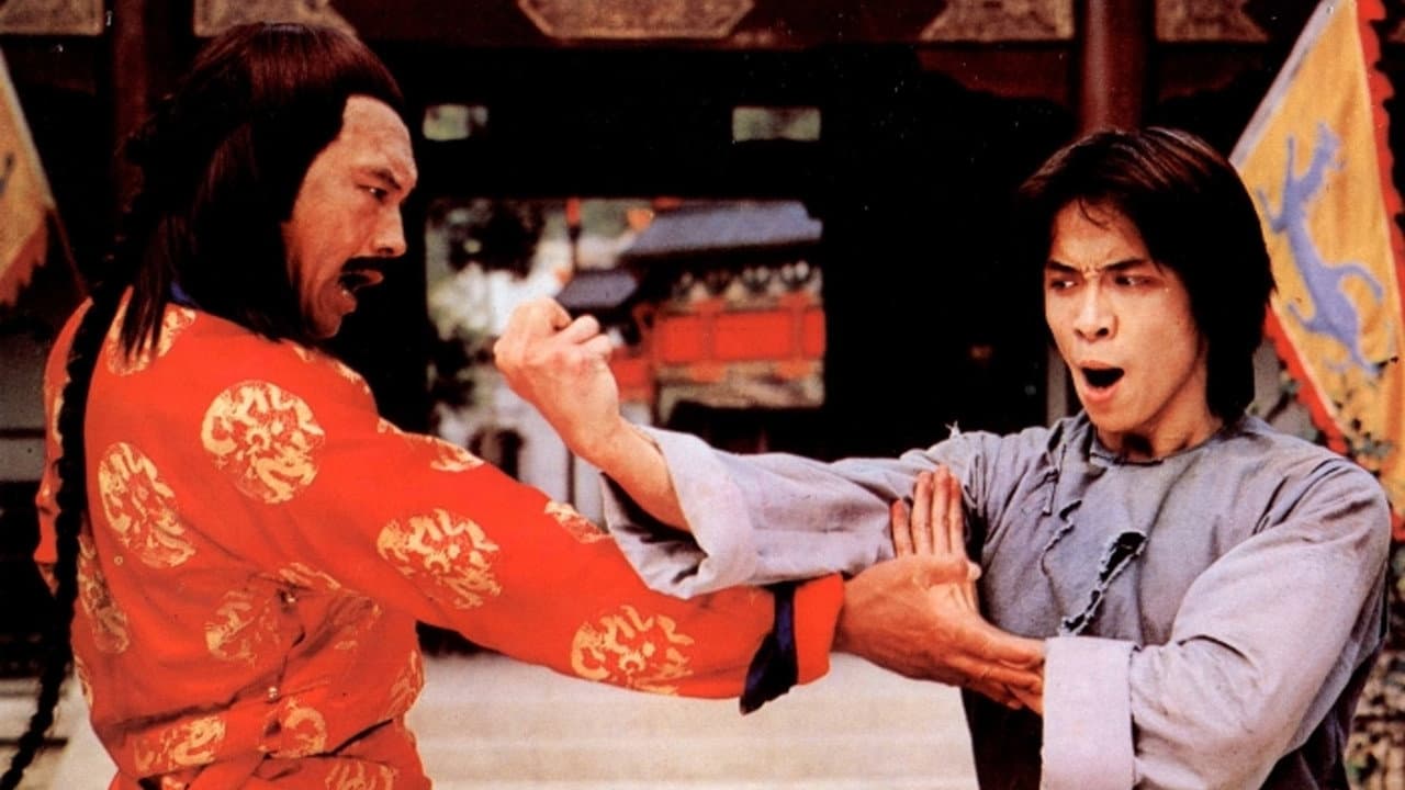 Hui Man-Yui