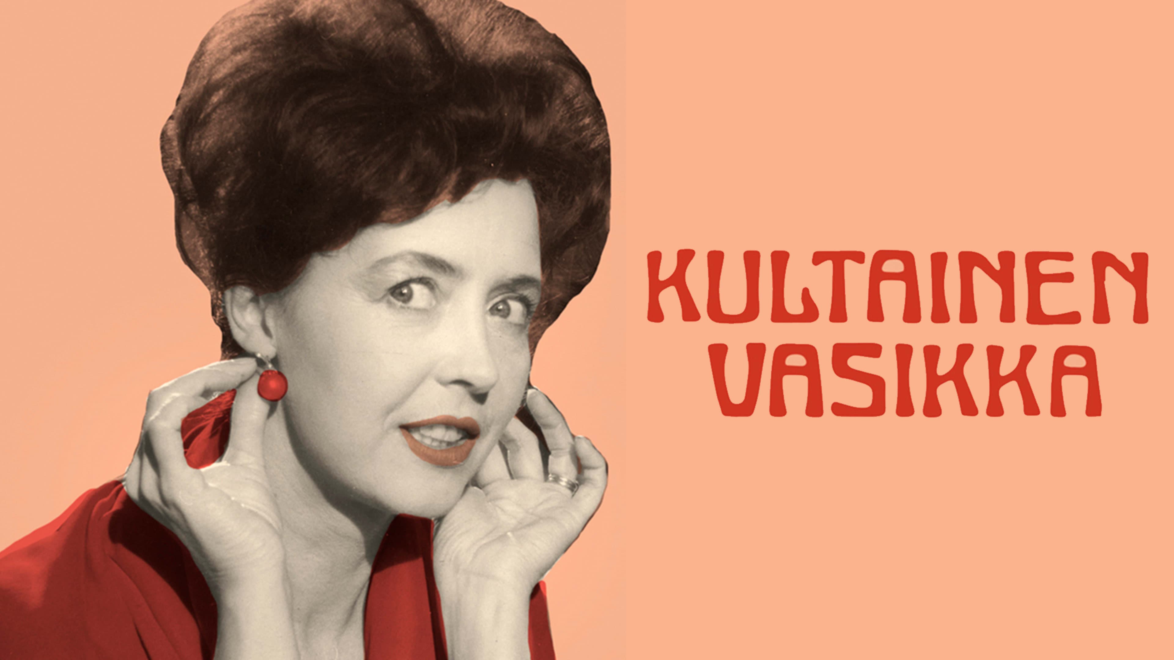 Matti Aro