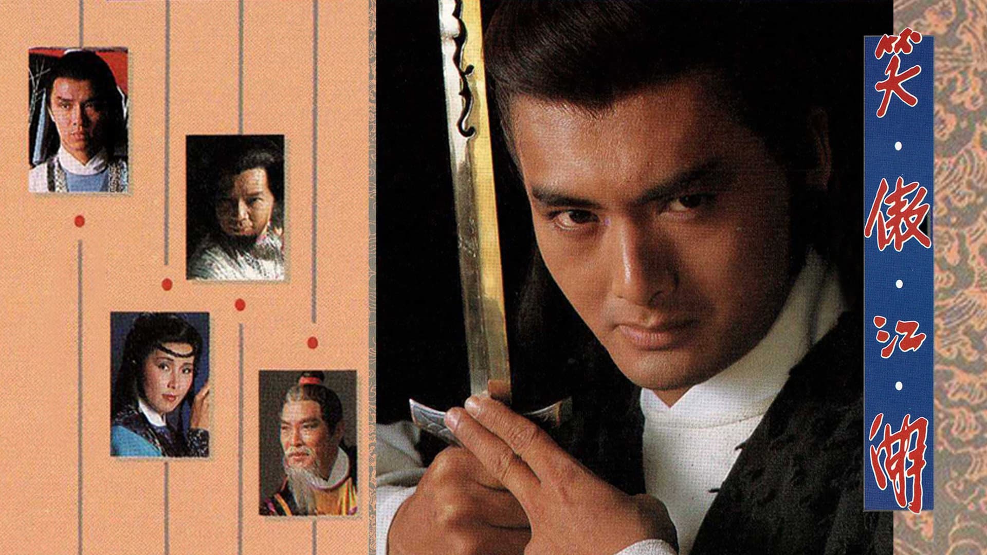 Ai Kong