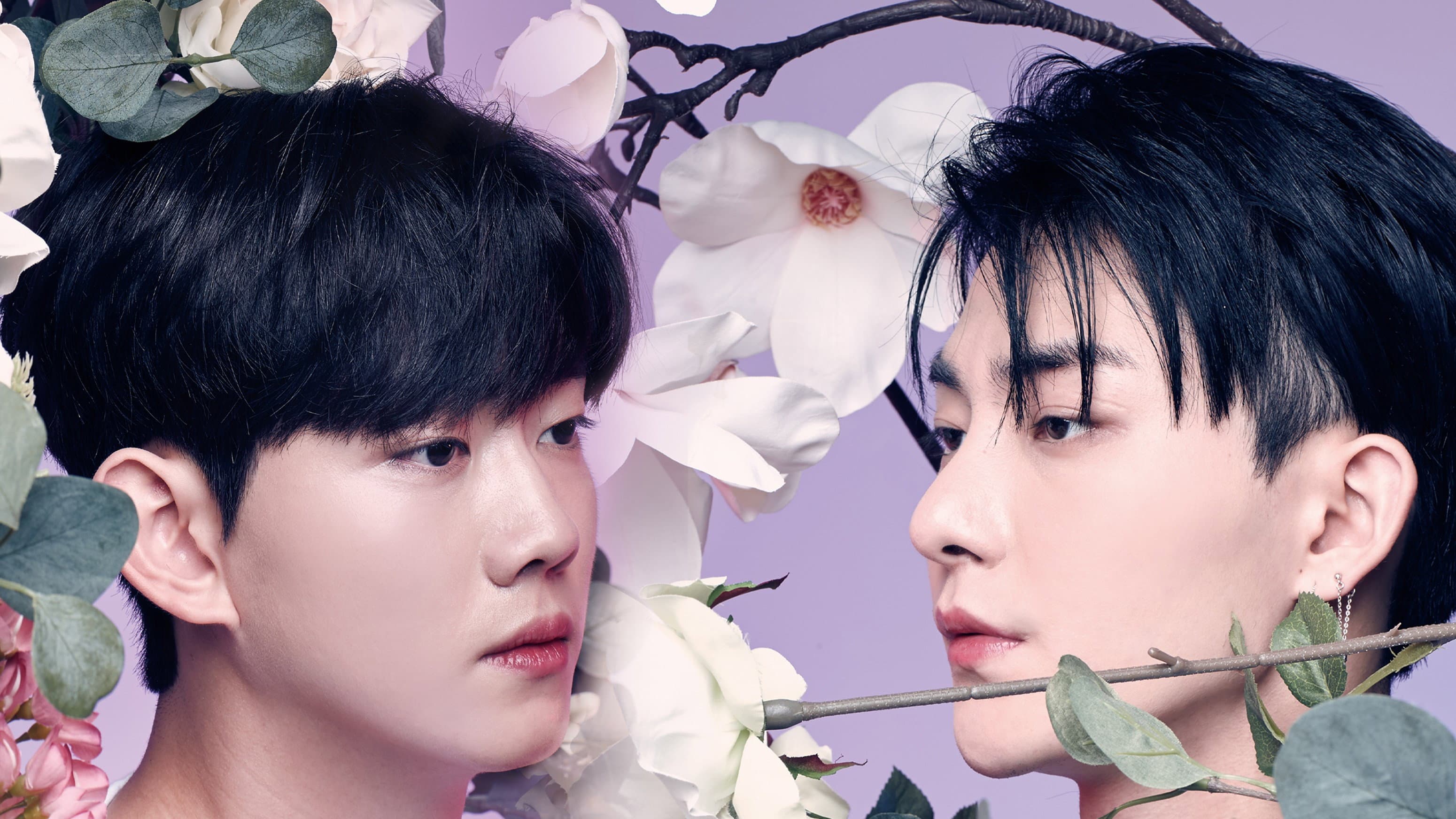 Yoo Jun