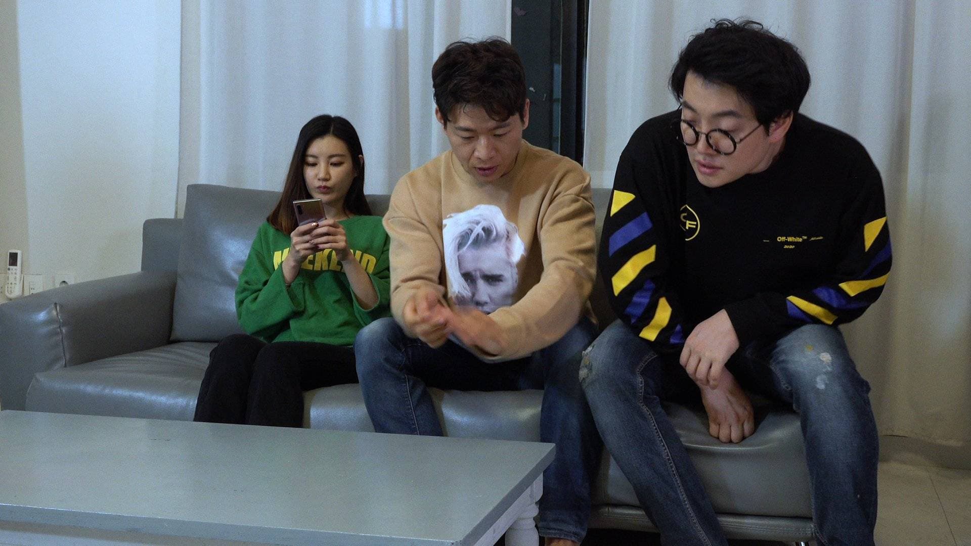 Si Hoo