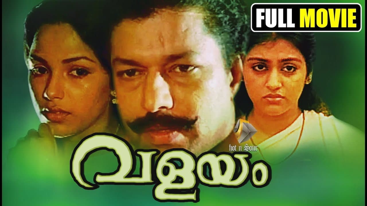 Suvarna Mathew