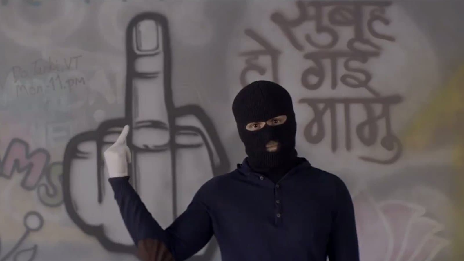 Neil Bhoopalam