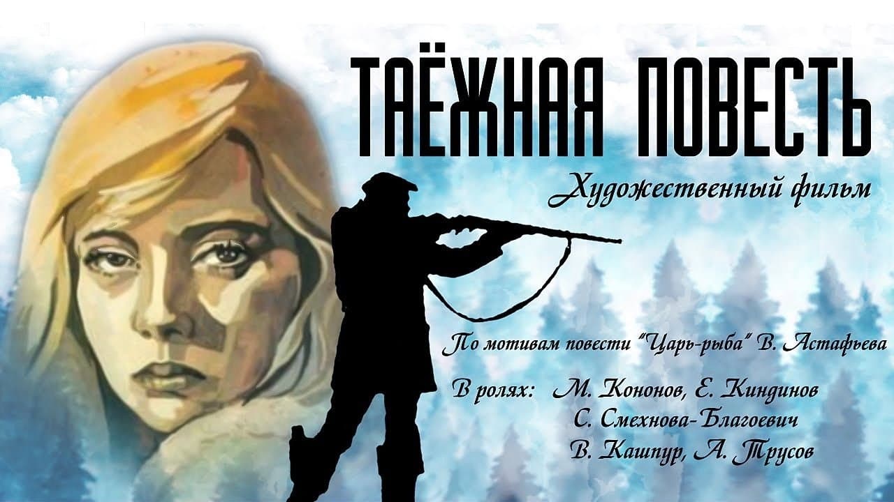 Arkady Pyshnyak