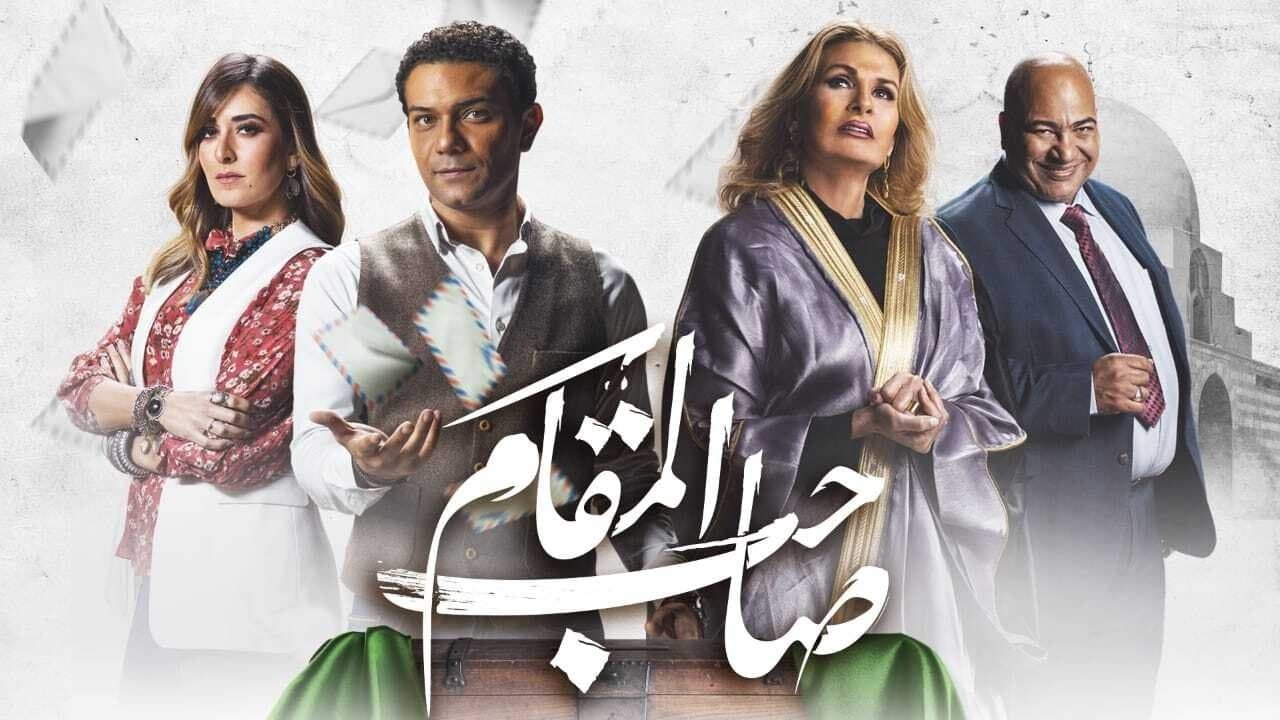 Mohsen Mohey ElDein
