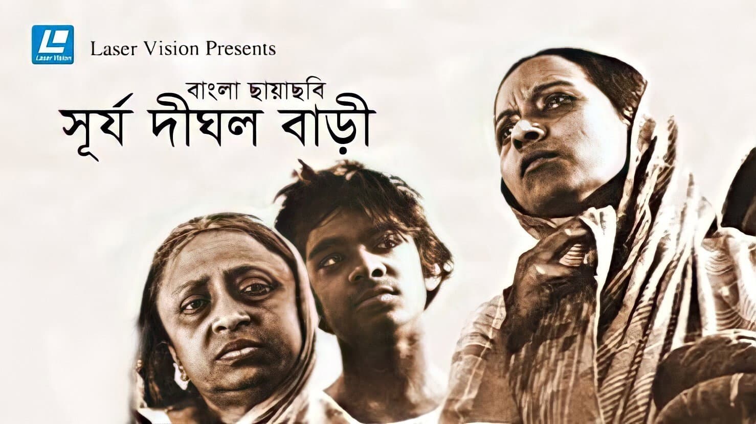 Rawshan Zamil