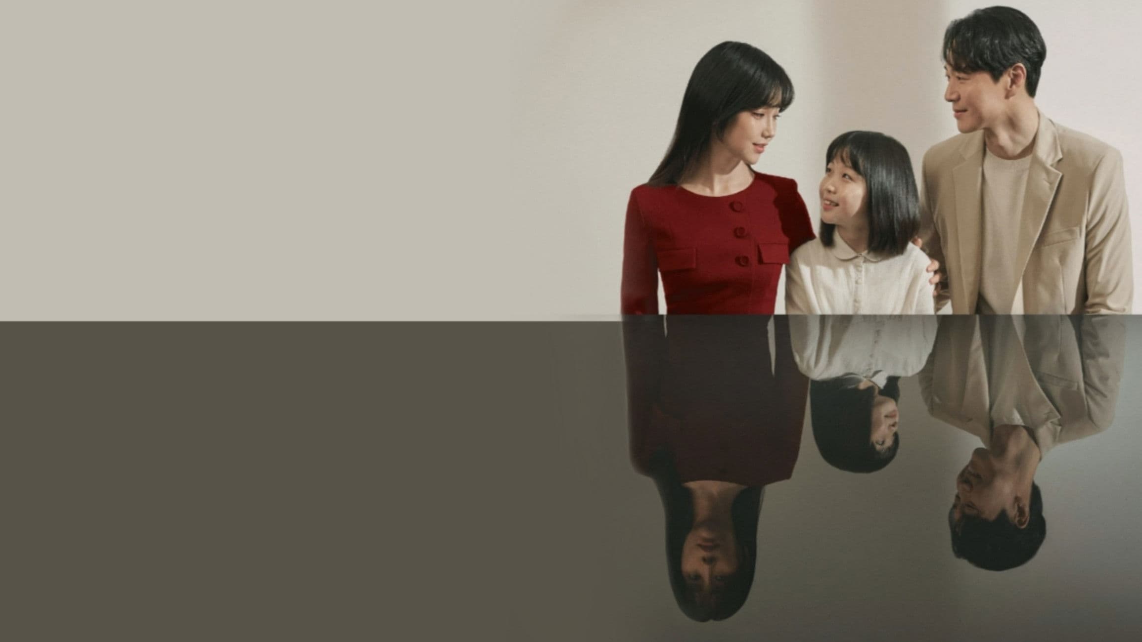 Moon Soo-bin