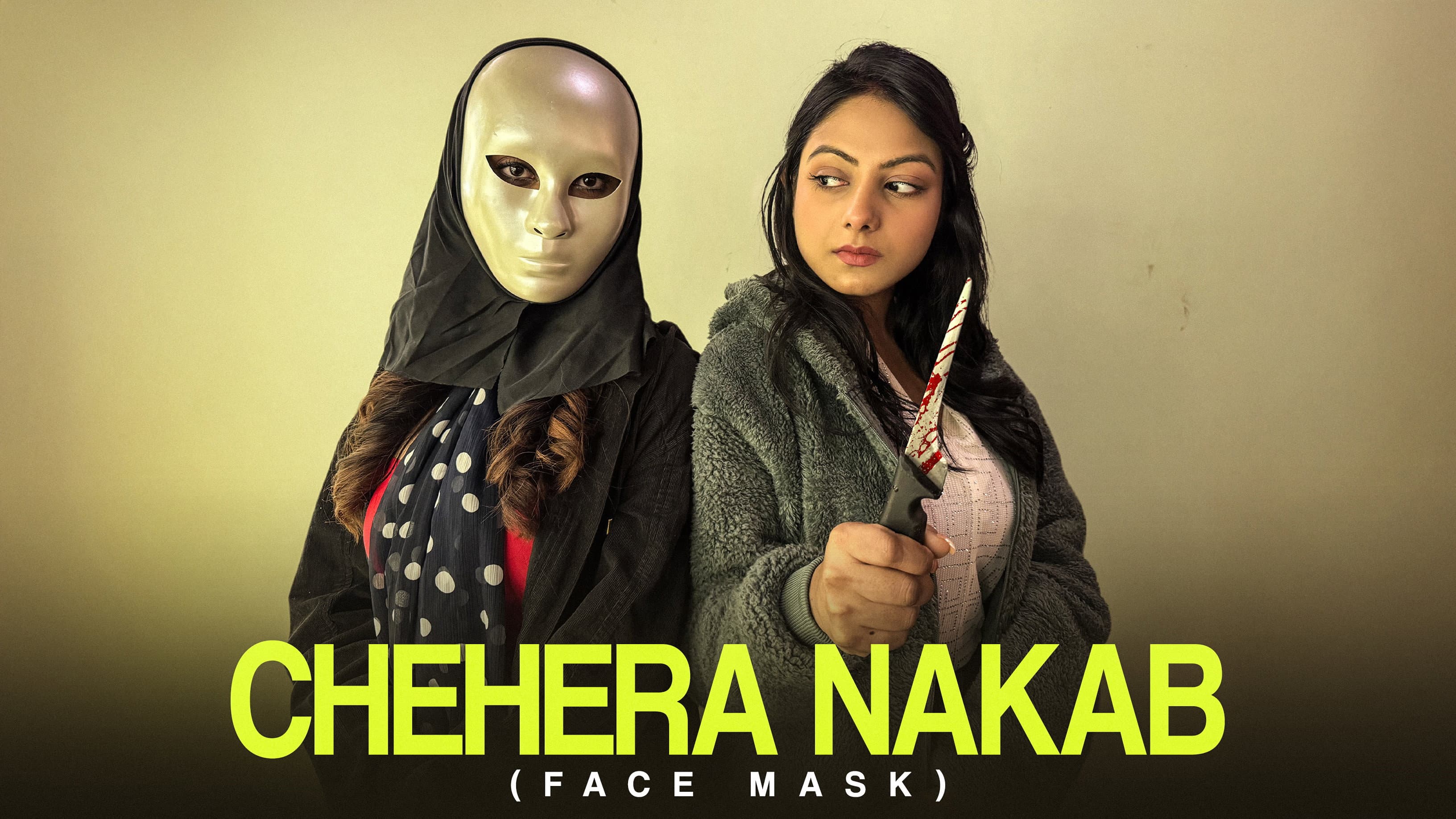 FACE MASK