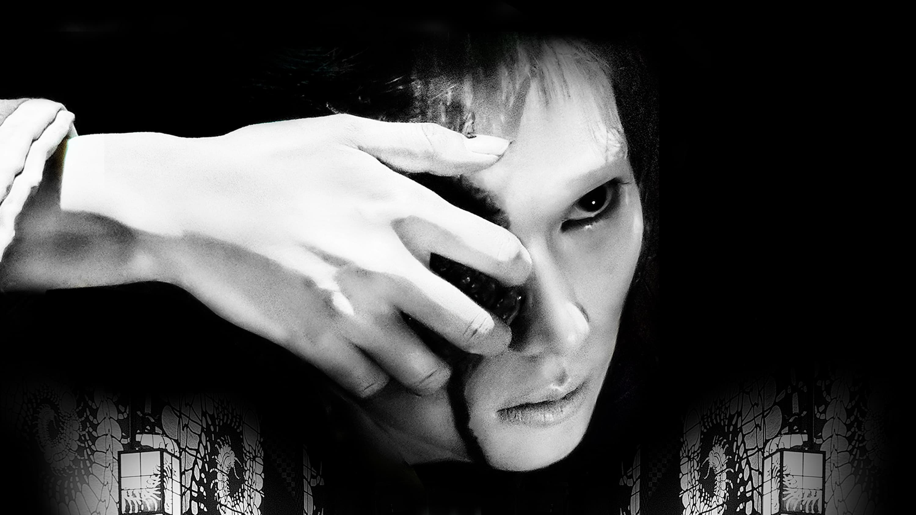 Miho Nakanishi