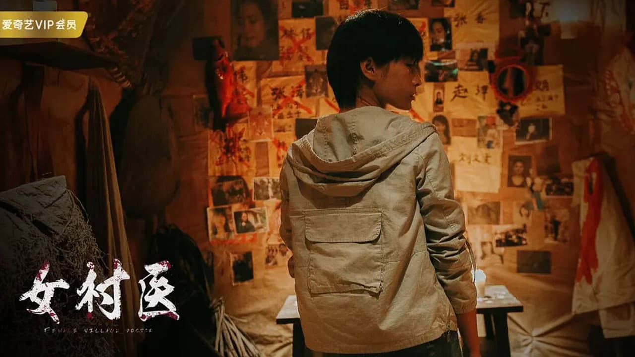 Wang Jianyding