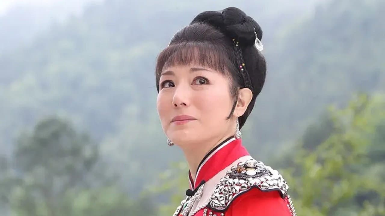 Jun Yang