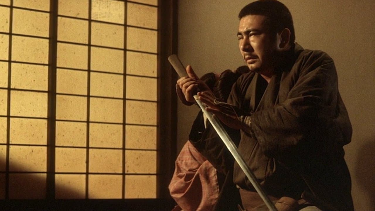 Kiyoko Suizenji