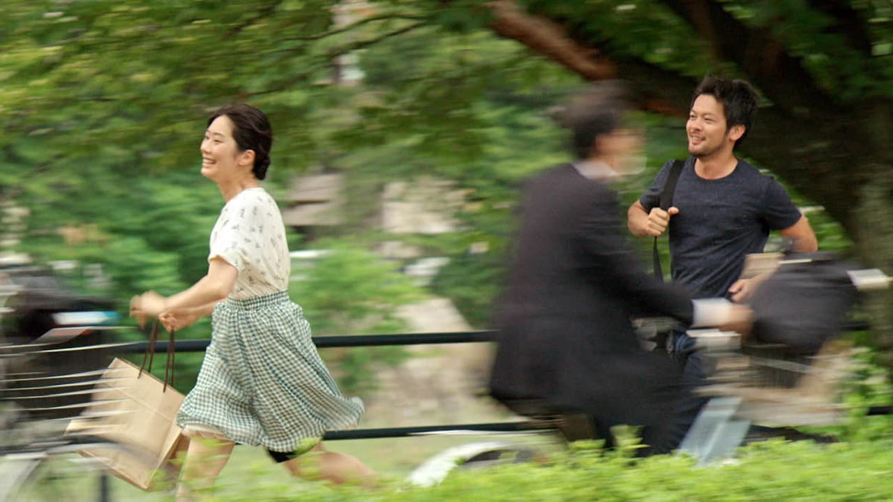 Hiroto Ogi
