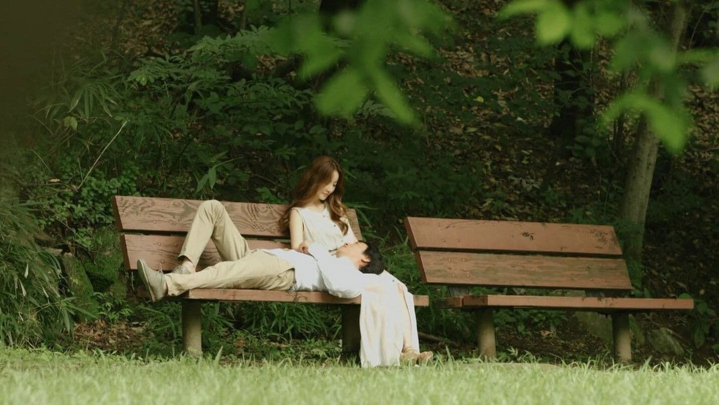 Park Eun-young
