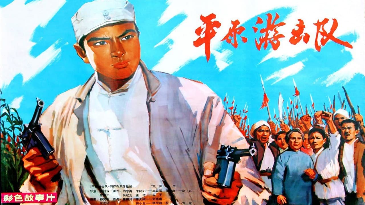 Chang Wenzhi